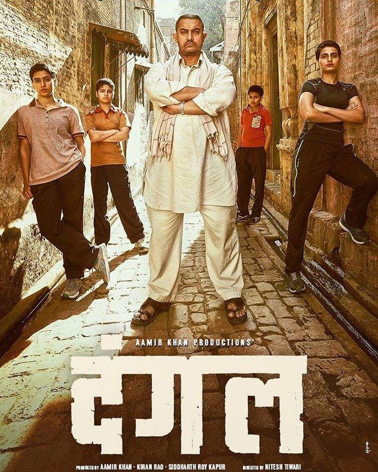 让人努力运动励志的电影,运动励志电影排行榜前十名