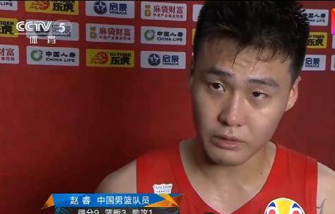 2019中国男篮vs波兰失误瞬间,中国男篮对波兰最后一次进攻失误