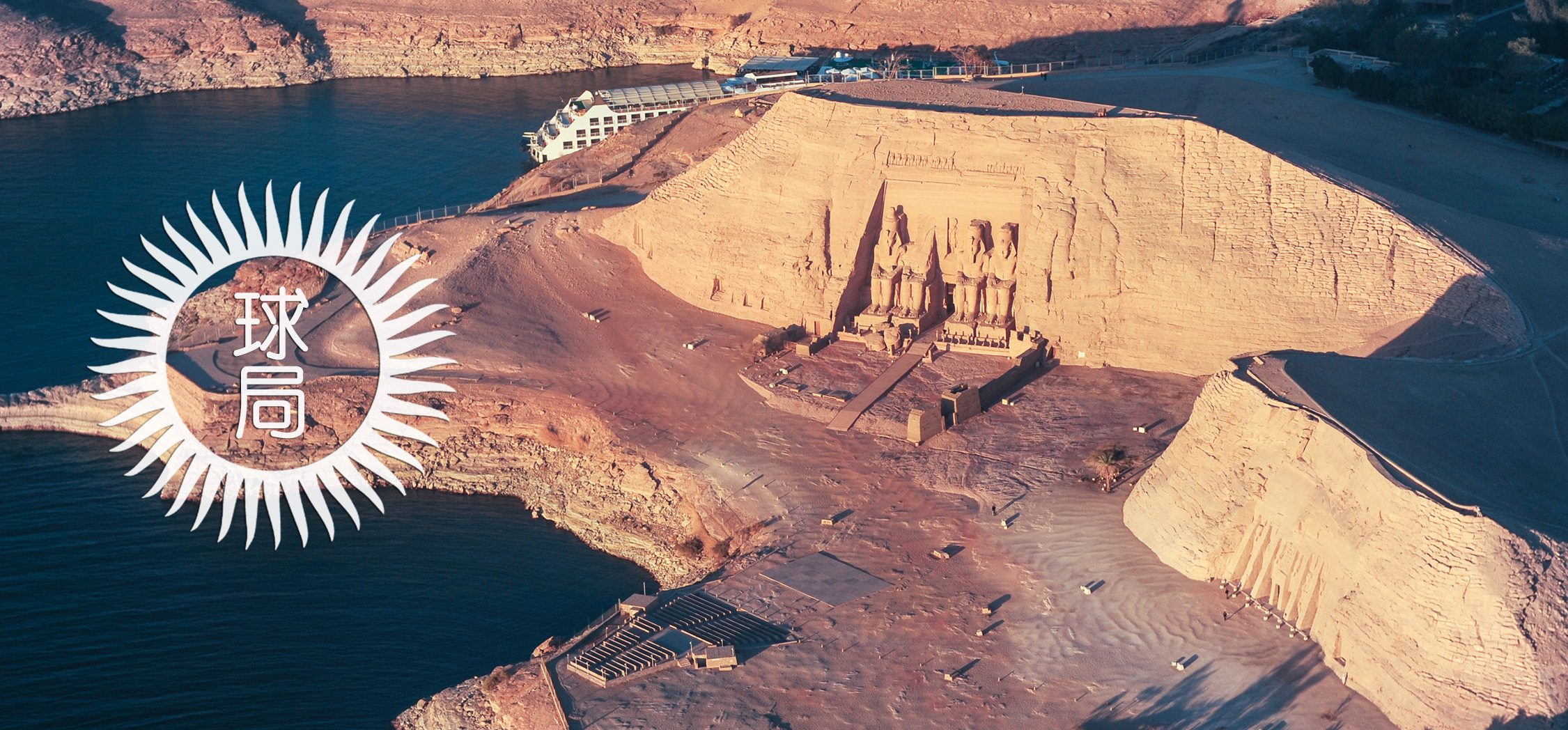 超级工程50年揭开面纱,超级工程的历史背景