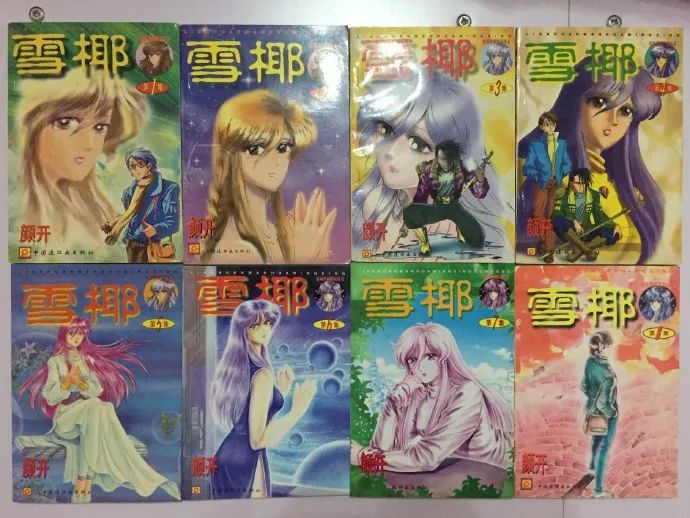 这本杂志只活了1岁，却让一代人见过中国漫画最好的时光