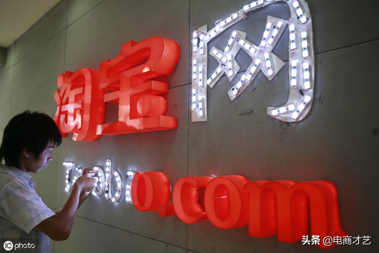 解密淘金币最新玩法,淘金币最全面的玩法