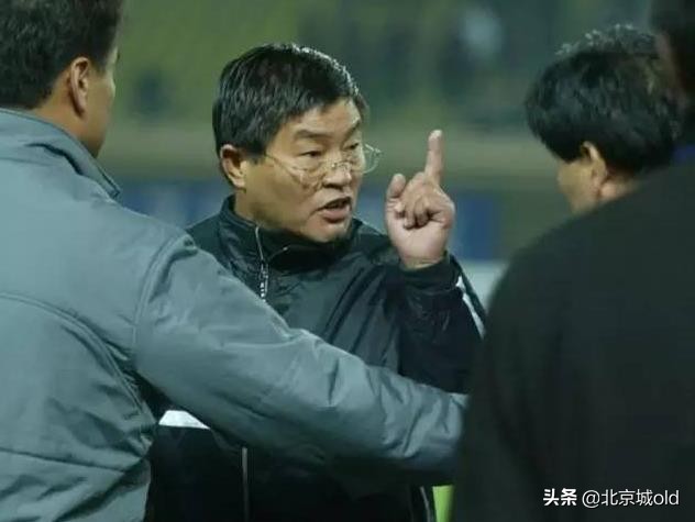 足坛黑哨事件,足坛黑哨