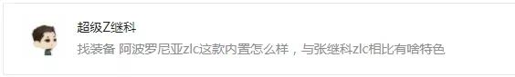男士可以用女士高尔夫杆吗,男士可以用女生高尔夫球杆吗