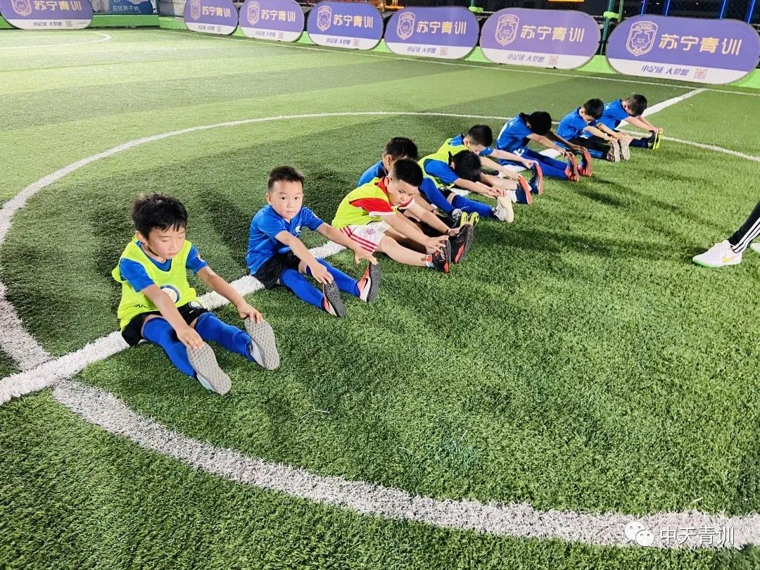 入门足球青训训练计划,华朗中天青训