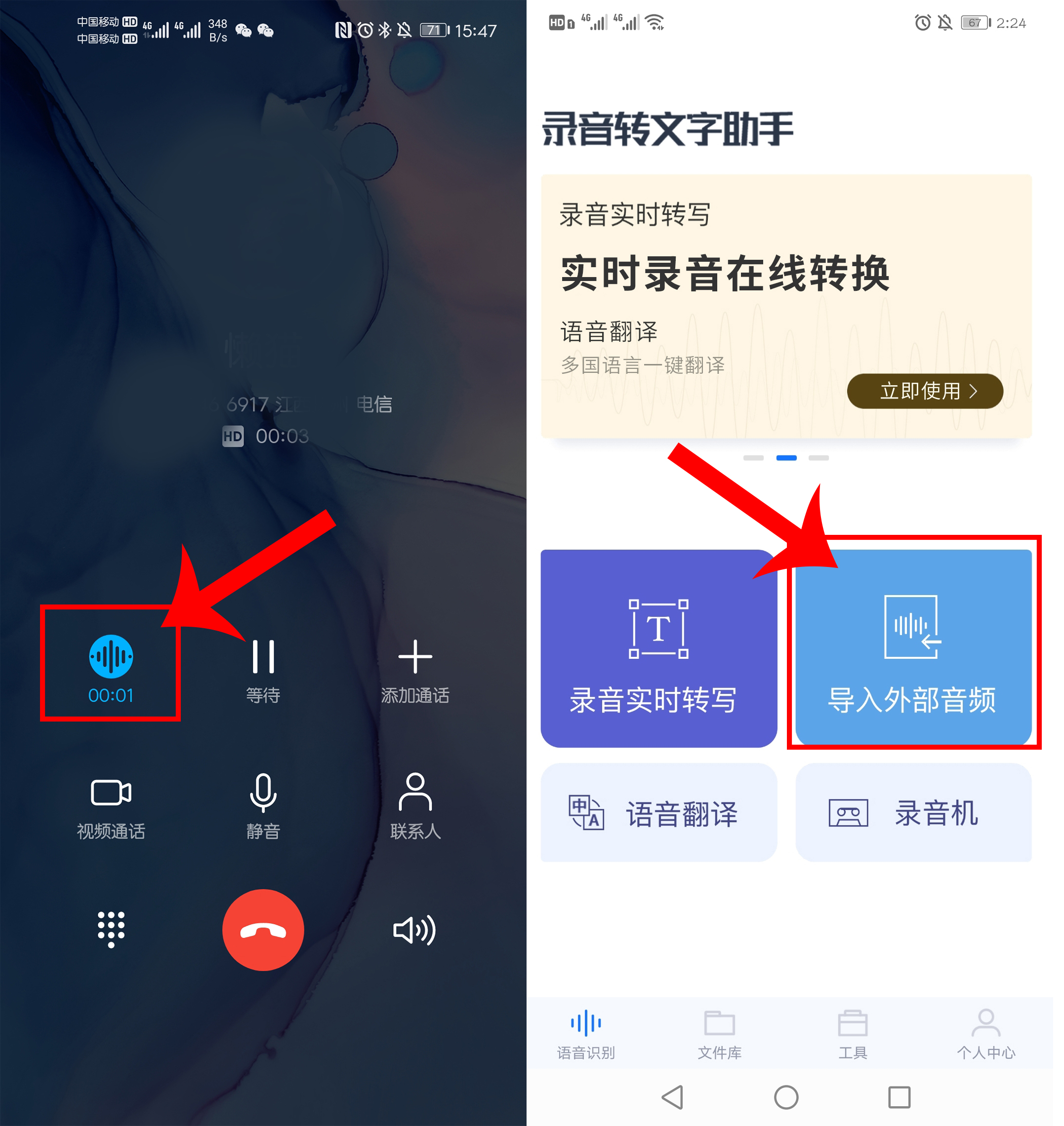 如何应对频繁打的诈骗电话,电话号码被标记诈骗电话怎么消除