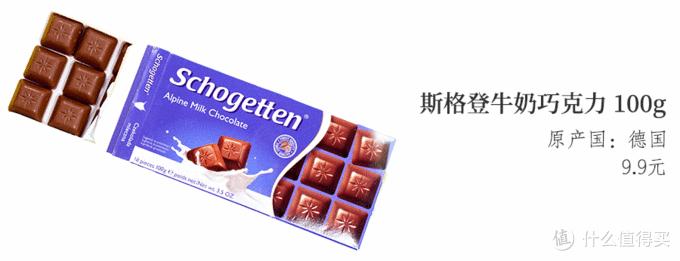 宜家必买好物零食,宜家便宜又不实用的东西