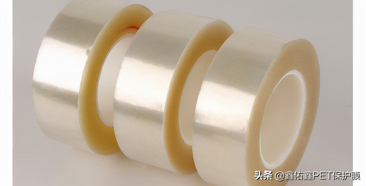 pe保护膜用途视频,pe保护膜特点及用途