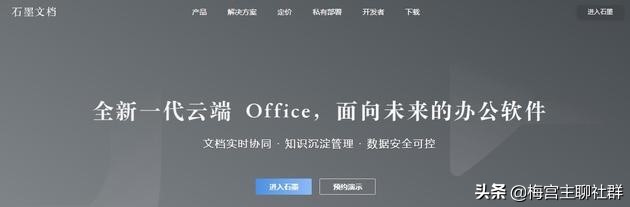 掌握四个关键两分钟搞懂社群营销,这7个技巧让你玩转社群营销