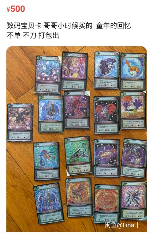 成年人的六一回忆藏在闲鱼里：小霸王游戏机、MP3、水浒卡…