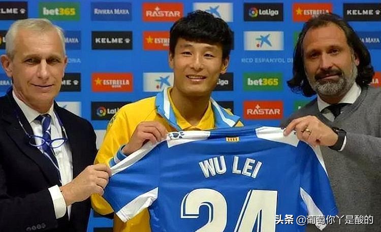 武磊因为啥被罚黄牌,武磊被判犯规吃黄牌