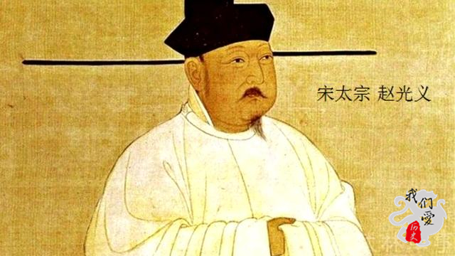 北宋年号对照表,北宋国运多久