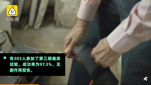 男性避孕用什么药最好,男性避孕的药效果