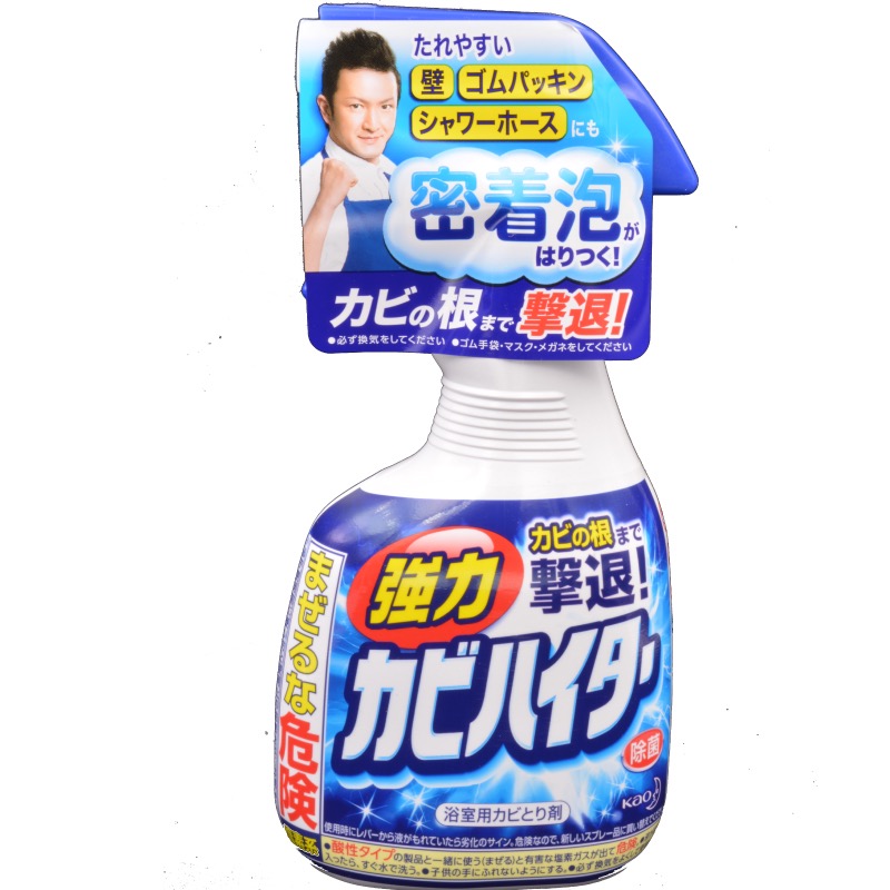 84消毒泡腾片的用法,84消毒洗衣液的正确用法