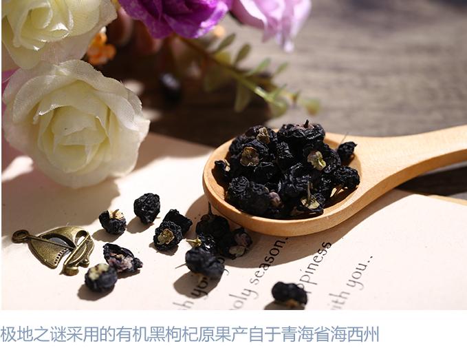 极地之谜花青素抗氧化面膜怎么样,极地之迷花青素面膜