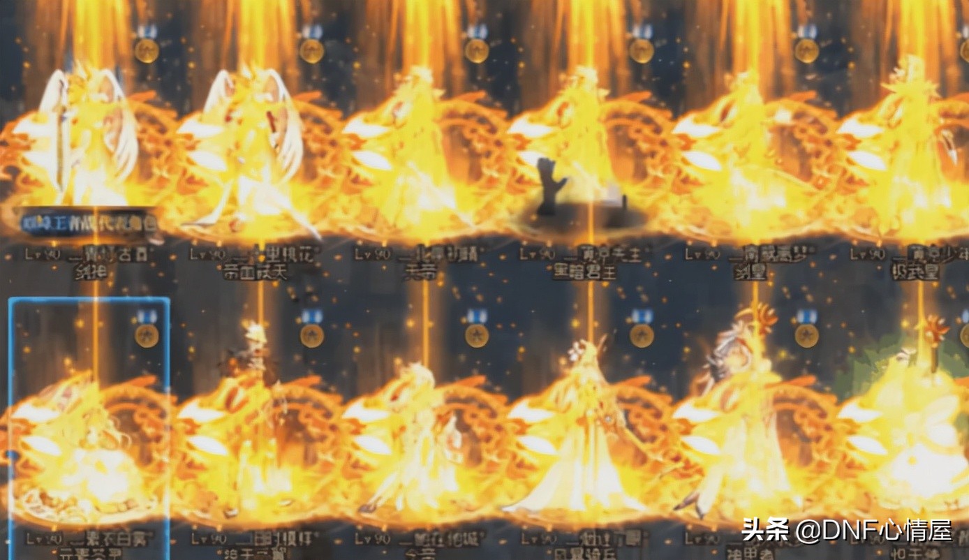 dnf心悦成就点专属宠物属性,dnf新版本心悦光环