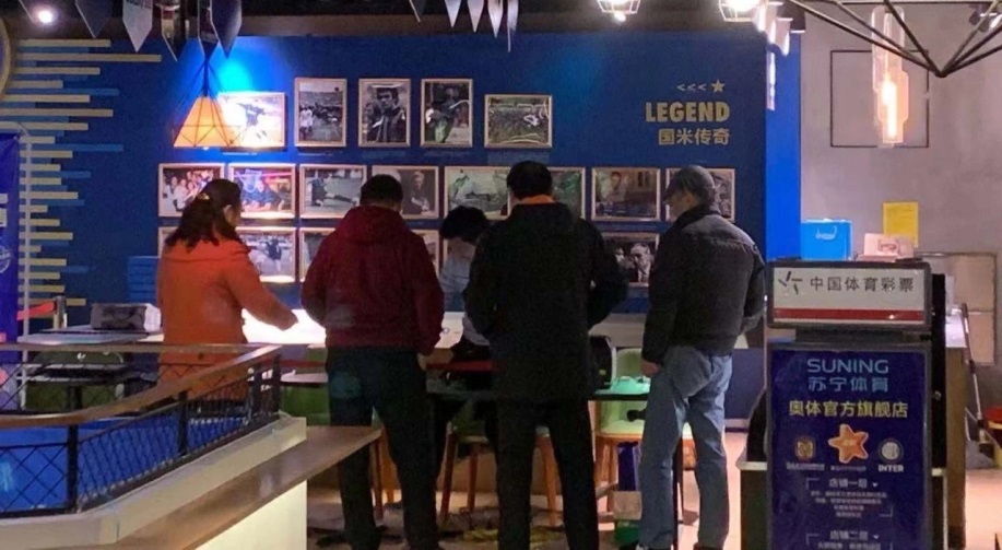 春节前线下最后一次办理公益套票，没办理的小伙伴抓紧啦