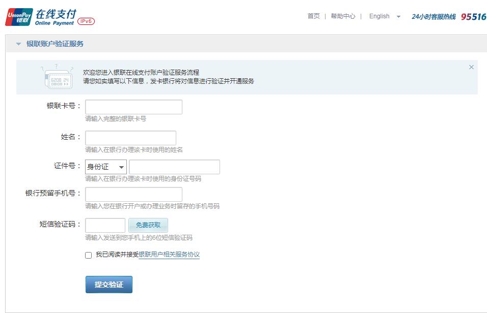 如何可以知道自己的征信,个人查询征信和银行版征信区别