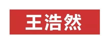 2019年第一首*脑洗**神曲，给你的舌头打了一个死结
