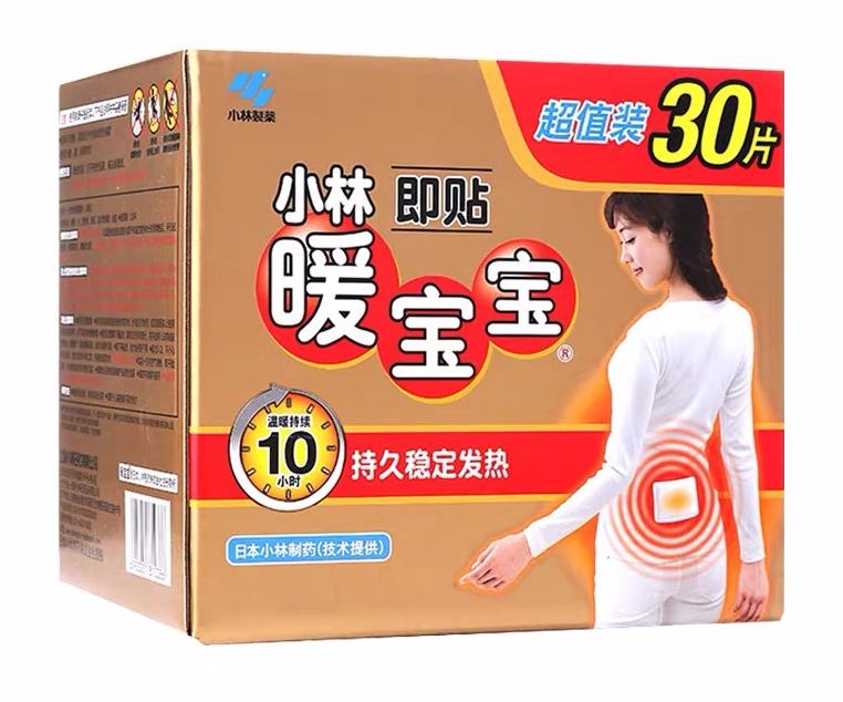 520表白小礼物,520要到了你打算送什么礼物