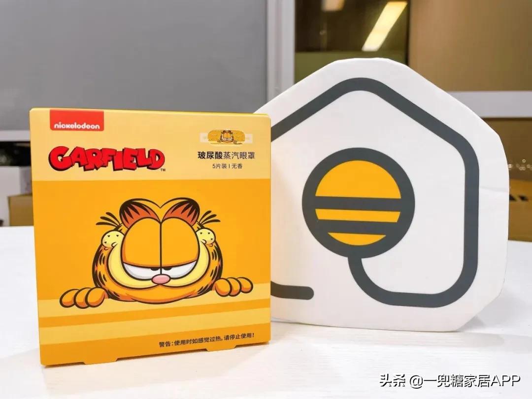 名创优品是牌子货吗,名创优品有哪些必买