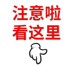 8月9日起，福田这些公益场馆可预订！