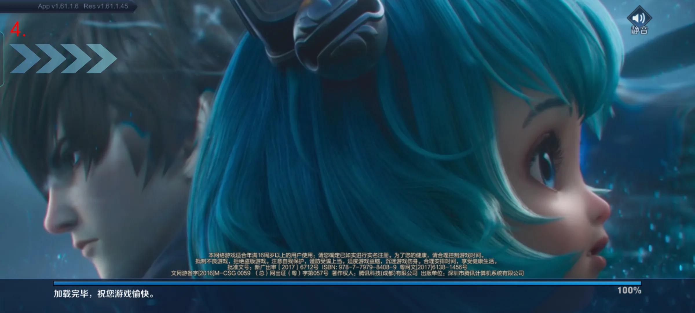 opporeno6pro吃鸡灵敏度,oppor17吃鸡最稳的灵敏度怎么调