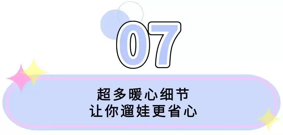 儿童游乐界的爱马仕成都,爱马仕级别的儿童室内游乐场