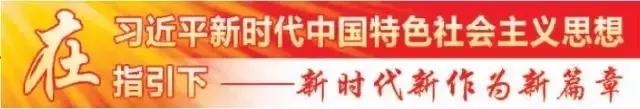 活力天津走向世界再一次被你惊艳,活力天津开放高地拥抱世界