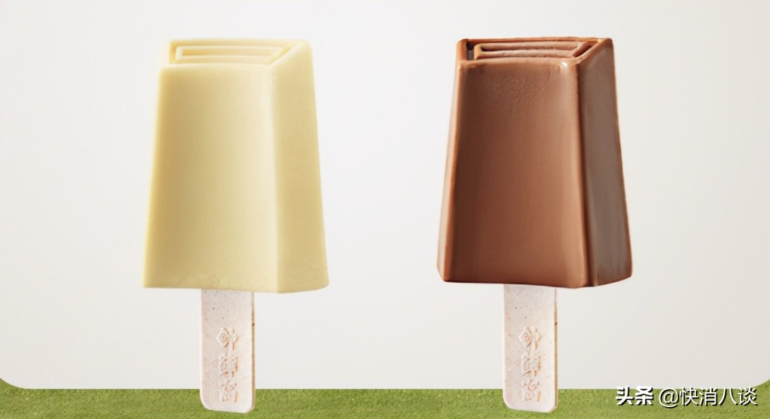 快消事件,快消品大事件