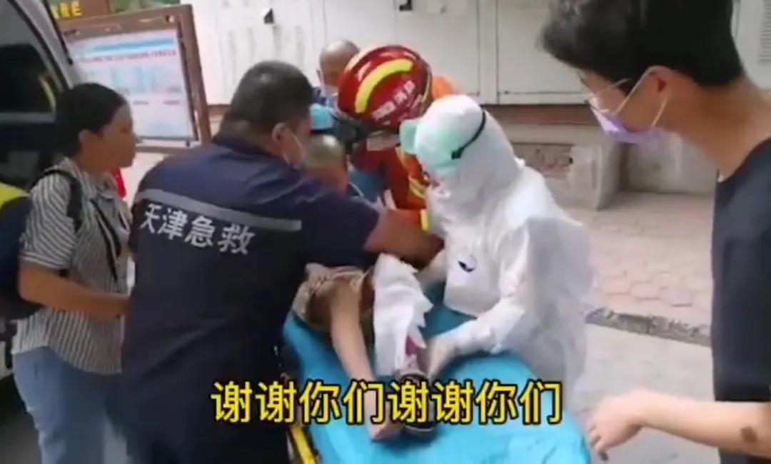 两台扩展器,两个扩展器扩展同一个信号