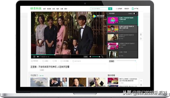 视频网站建设开发设计公司,手机视频网站建设