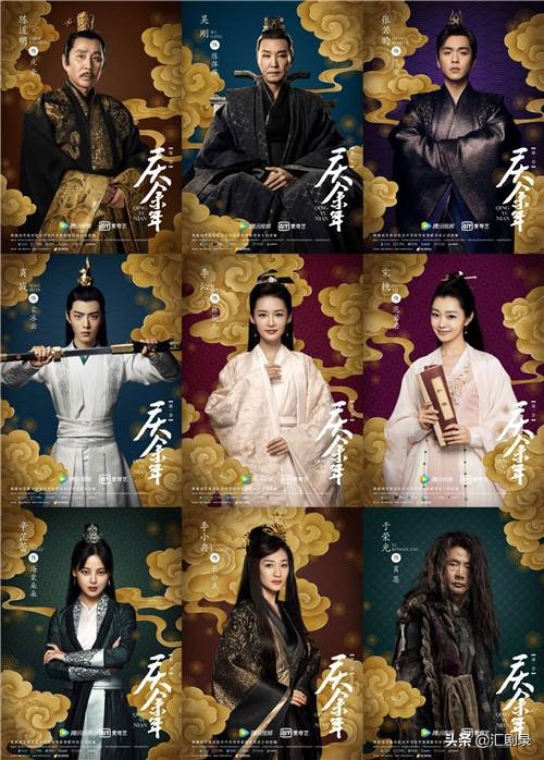 2019必看十部古装剧已播,2020年盘点最火的古装电视剧