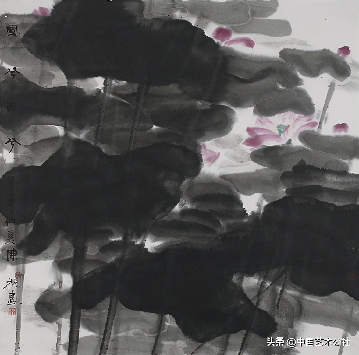 百人百画延安颂：庆祝中国*产党共**建*党**100周年中国画学术邀请展