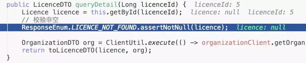 优雅异常处理,异常处理语句及流程