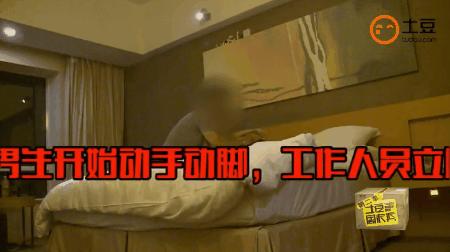 豆瓣7.8分什么水平,736分好还是706分好