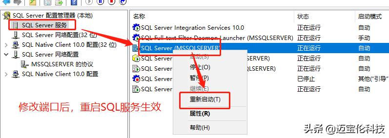 杰哥在云服务器8年的发表Foxtable实战的网络安全经验总结