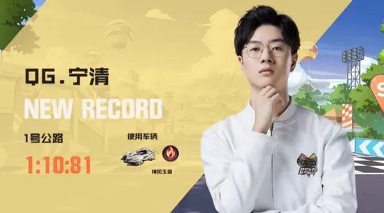 常规赛｜5月10日对阵看点昨日精彩赛况回忆