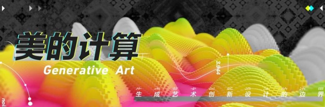 设计网站免费工具,免费设计工具网站