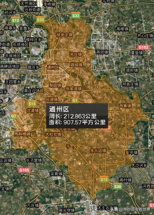 北京市朝阳区地图高清版大图,北京市西城区地图高清版全图