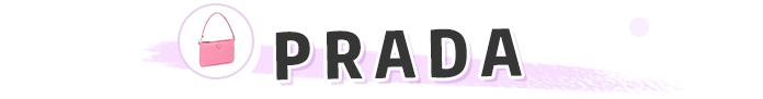 月薪5000=背假包？22款千元大牌包，不吃土也能买买买