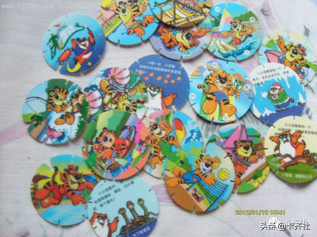 那些年一起追过的零食,那些年我们一起追过的球队卡片