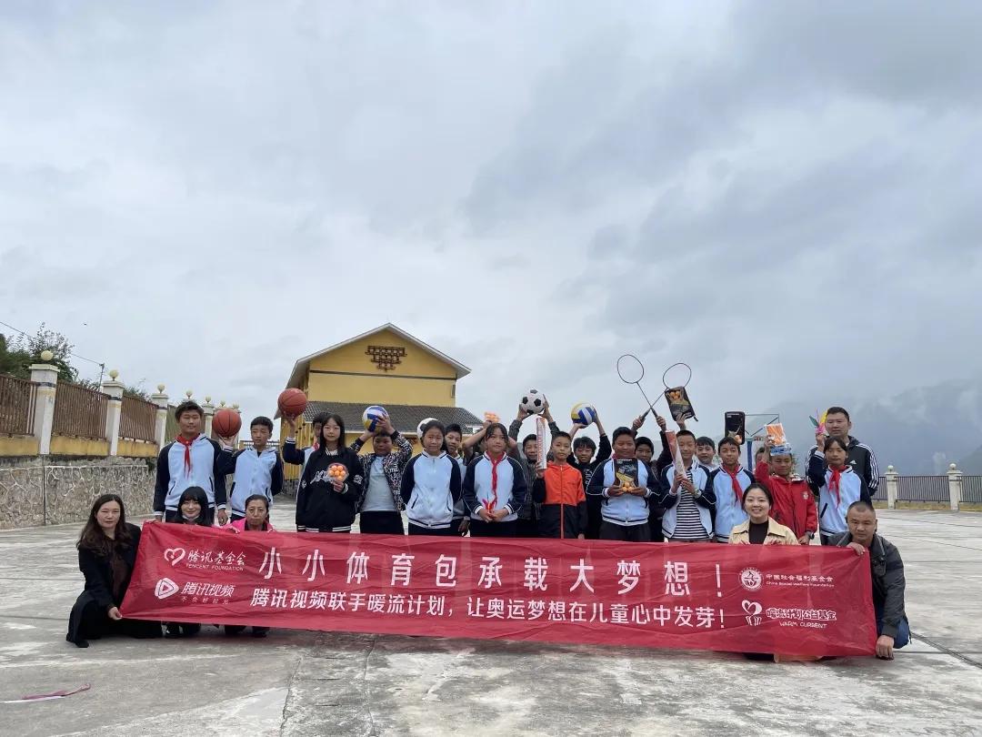 暖流计划四川,暖流计划东城