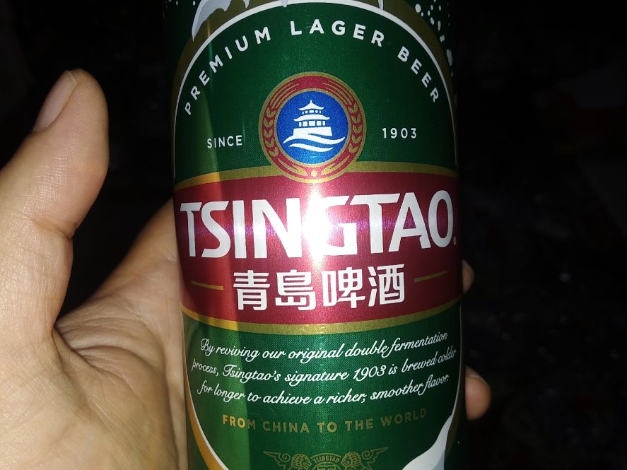 青岛啤酒配什么饮料好喝冬季,夏季青岛啤酒推荐