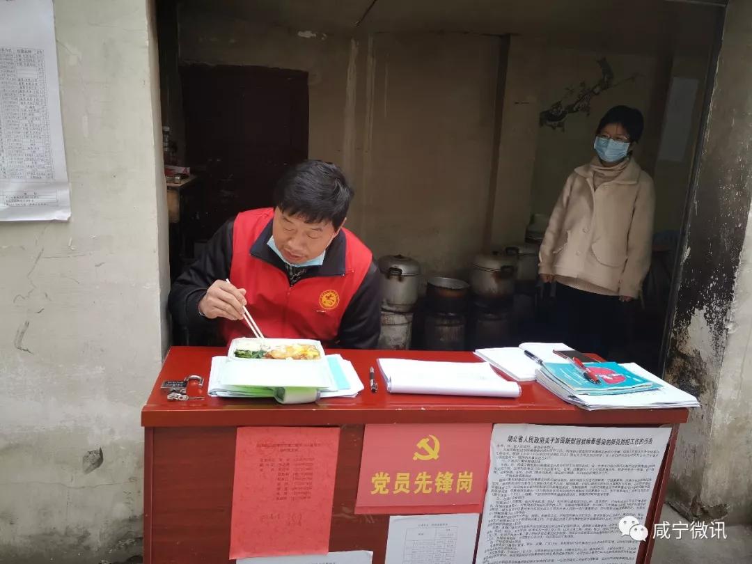 全封闭、硬隔离！咸宁这个社区2000多人无一人感染！