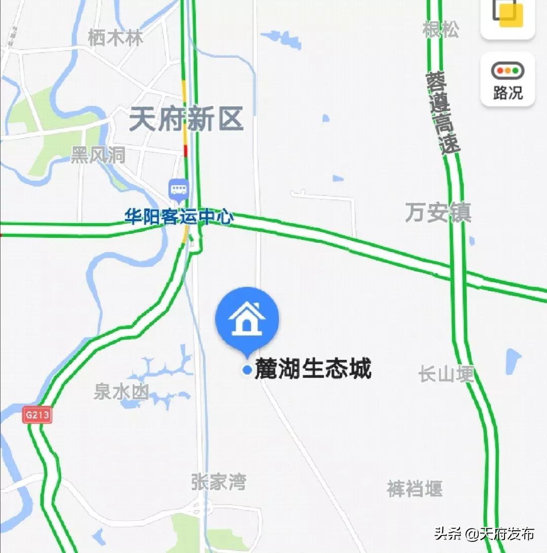 中秋假第2天！天府新区这些地方让你玩个够