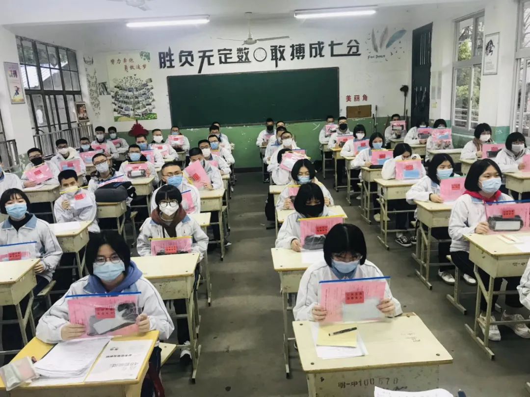 三明市开学第一课视频,福建三明开学日期