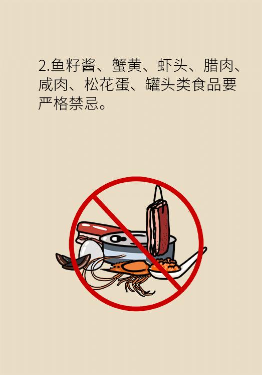 胆结石患者宜吃哪些食物,胆结石患者除了喝稀饭还能吃什么