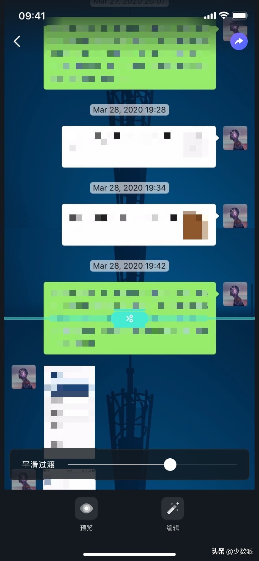 ios长截图系统,ios长截图哪个最好用