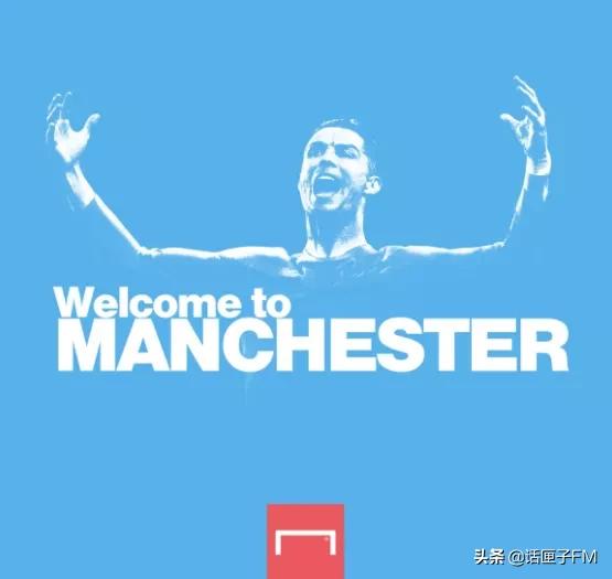 曼联官宣c罗回归了吗,c罗重回曼联老特拉福德