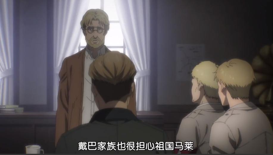 吉克为什么要背叛马莱帮助艾伦,巨人吉克的计划